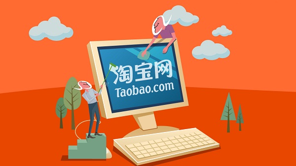 Dịch vụ đặt mua hàng ở trên Taobao uy tín giá rẻ - Lâm phong China