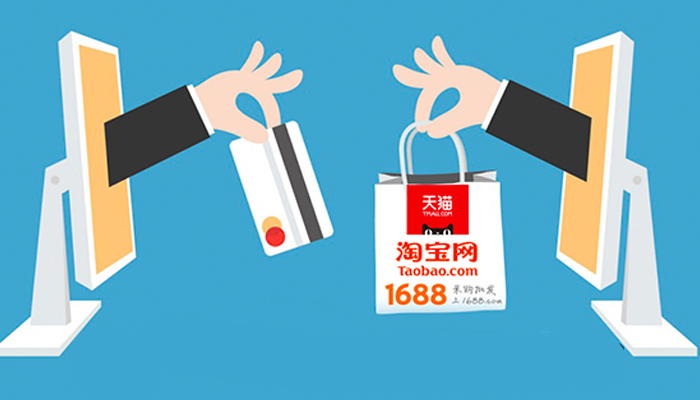 Top 7 dịch vụ mua hàng Taobao, Tmall, 1688 uy tín