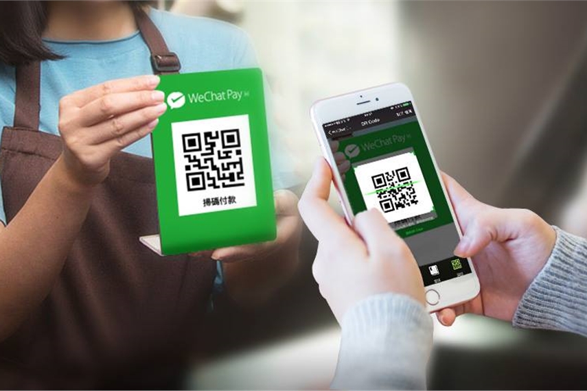 Thanh toán hộ (RMB, USD, Alipay, WeChat …) - Unlimited Access - Đại Lý  Quyền Chính Thức Alibaba.com